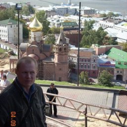 ������, ���������, 41 ���