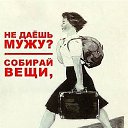 ���� ������, ������������, 47 ��� - ��������� 3 ��� 2013 � ������ ���� ����������