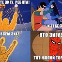 ���� �����, �������� - ��������� 20 ����� 2013 � ������ ������ ��������