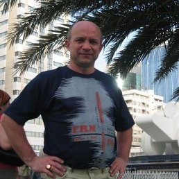 �����, ������, 61 ���