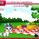 ���� �����, ���������, 33 ���� - ��������� 19 ������� 2010