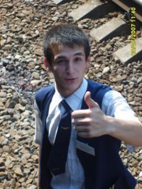 �����, ������, 37 ���