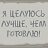 ���� ����, �����-���������, 42 ���� - ��������� 17 ����� 2011