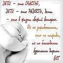 ���� !!!!! �����!!!!!, ���� - ��������� 5 ������� 2012 � ������ ������ ��������