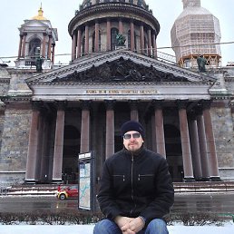 �������, �����, 48 ���