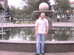 ����, ��������, 41 ���