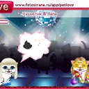 ���� �������, ������, 22 ���� - ��������� 22 ������ 2011 � ������ �PetLove�