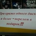 ���� ����� �, ����, 26 ��� - ��������� 15 ����� 2012 � ������ ���� ����������