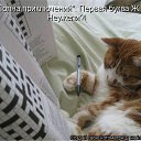 ���� Irisk@, ������ - ��������� 22 ���� 2011 � ������ �������