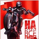 ���� ������ @@@, �������, 44 ���� - ��������� 13 ���� 2012 � ������ �������