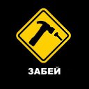 ���� ���, �����, 45 ��� - ��������� 26 ���� 2013 � ������ ���� ����������