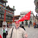 .     CHINA-2010