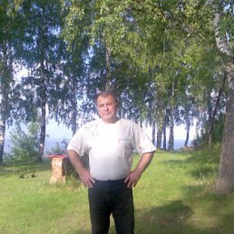 �������, �������, 62 ����