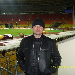 ���� �������, ������, 45 ��� - ��������� 19 �������� 2011