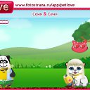 ���� �����, ���������, 42 ���� - ��������� 18 �������� 2010