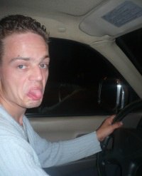 �����, �����-���������, 41 ���