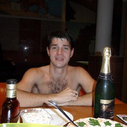 �����, �����, 44 ����