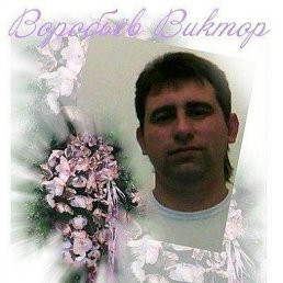 ���� ������, �������, 52 ���� - ��������� 25 ��� 2012