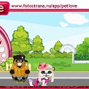 ���� &deg;&bull;*������&deg;&bull;*, ����������, 23 ���� - ��������� 10 �������� 2010 � ������ �PetLove�