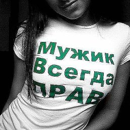 ���� ������, ������, 37 ��� - ��������� 9 ������ 2013