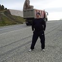 ���� �������, ������������, 62 ���� - ��������� 27 ���� 2013