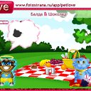 ���� �������, �����-���������, 40 ��� - ��������� 22 ������� 2010 � ������ �PetLove�