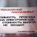 ���� ����, �������� - ��������� 24 ������ 2010 � ������ �������������