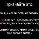 ���� �������, �����, 44 ���� - ��������� 9 ���� 2013 � ������ ���� ����������