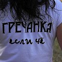 ���� ��������, ��������, 39 ��� - ��������� 12 ������� 2013 � ������ �������� � ����)))�