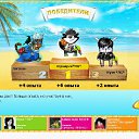  ***Primavera***,  -  3  2011   0  