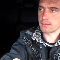 ������, ��������, 45 ���