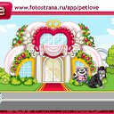 ���� Annet, ������� - ��������� 12 ������� 2011 � ������ �������� ����� � �������. ���������������� ����