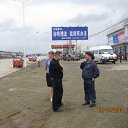 ���� ����, ������-�������, 45 ��� - ��������� 11 ������ 2009 � ������ ������������ �� ������