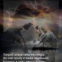 � �������� �������� � �������� vk.com/fotomimi �� ������� ������ ��������