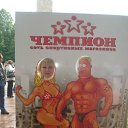 ���� �������, ����������� - ��������� 9 ������� 2013 � ������ ���� ����������