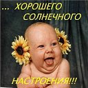���� �����, ������, 50 ��� - ��������� 3 ������� 2013 � ������ ���� ����������