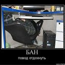 ���� �����, ��������, 44 ���� - ��������� 7 ������ 2011 � ������ ����������...�