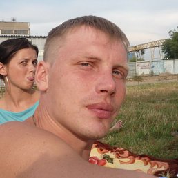 ��������, �����-���������, 46 ���