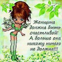 ���� �����, �����������, 53 ���� - ��������� 28 ������� 2012 � ������ ���������