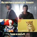 ���� Anna, ��������� - ��������� 29 ������ 2013 � ������ ������ ��������