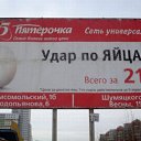���� ������, ������ ��������, 64 ���� - ��������� 23 ����� 2012 � ������ ���� ����������