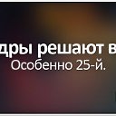 ���� Andrzej, ���� - ��������� 16 ����� 2013 � ������ ������ ��������