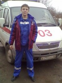 �������, �����, 37 ���