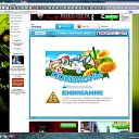 ���� �������, ��������, 49 ��� - ��������� 11 ������ 2011 � ������ ������ ���λ