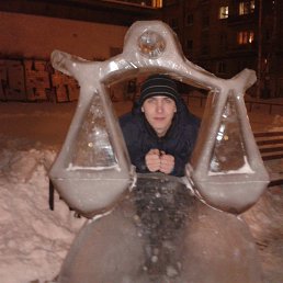 ���� �������, �����, 41 ��� - ��������� 14 ������ 2013