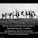 ���� Valerij, ������� - ��������� 3 ������ 2013 � ������ ������ ��������