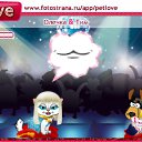 ���� �����, ��������, 24 ���� - ��������� 5 ������� 2011 � ������ �PetLove�