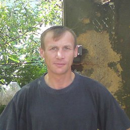 ������, �����, 53 ����