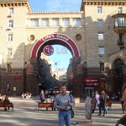 ������, 56 ���, �����