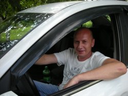 ����, ���������, 54 ����